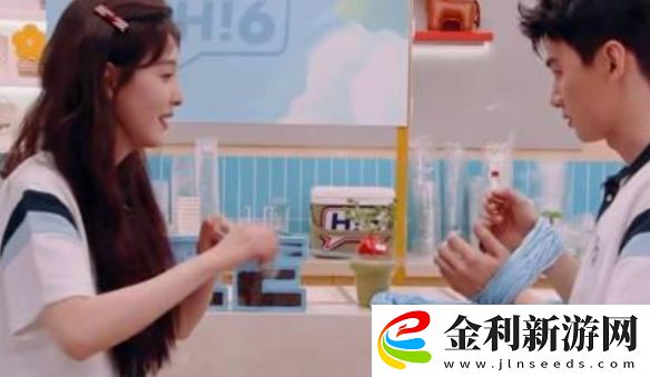白敬亭章若楠做客你好