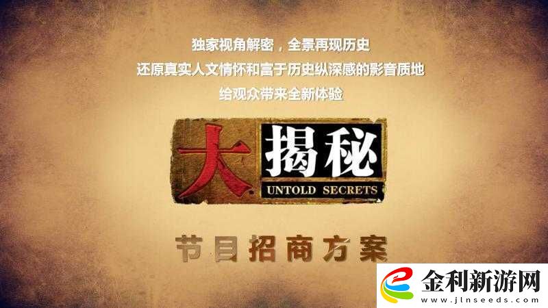 我愛搞