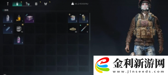 七日世界大世界留言操作指南