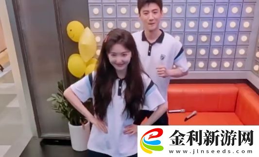 白敬亭章若楠做客你好