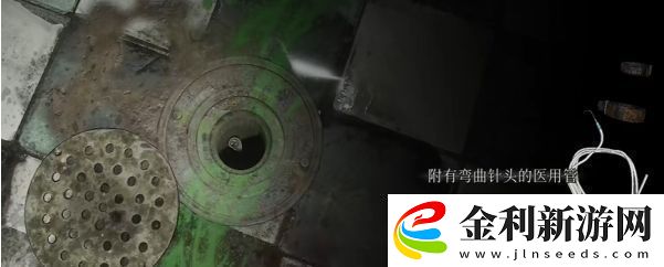寂靜嶺2重制版醫(yī)院一樓泳池維修鑰匙在哪