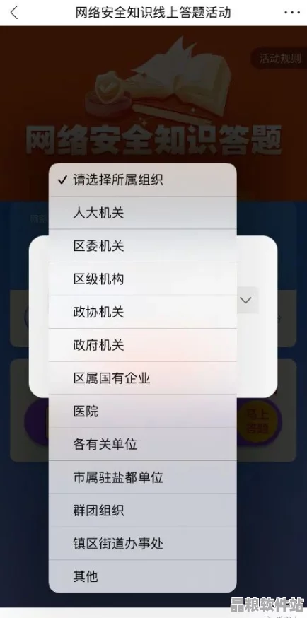 男生女生如何安全共享學習資源