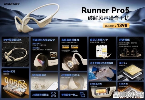 中國(guó)卓越品牌影響力解析