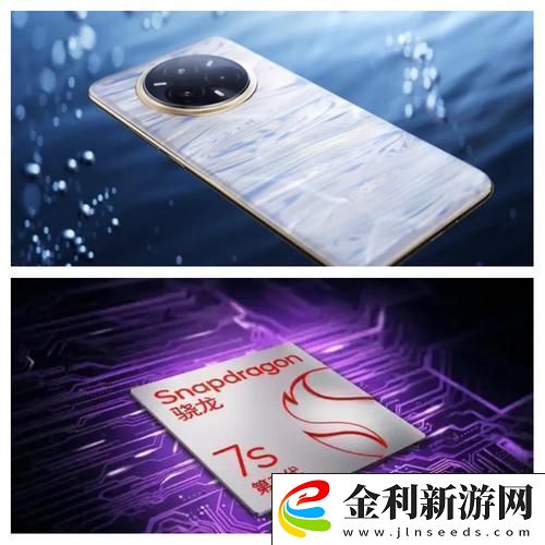 真我14系列手機獲3C認證