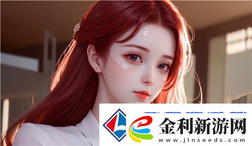 雙飛第3部分閱讀陳力