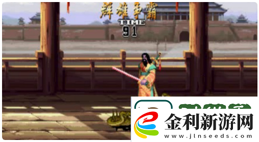 三國戰(zhàn)紀(jì)2拿電劍方法一覽