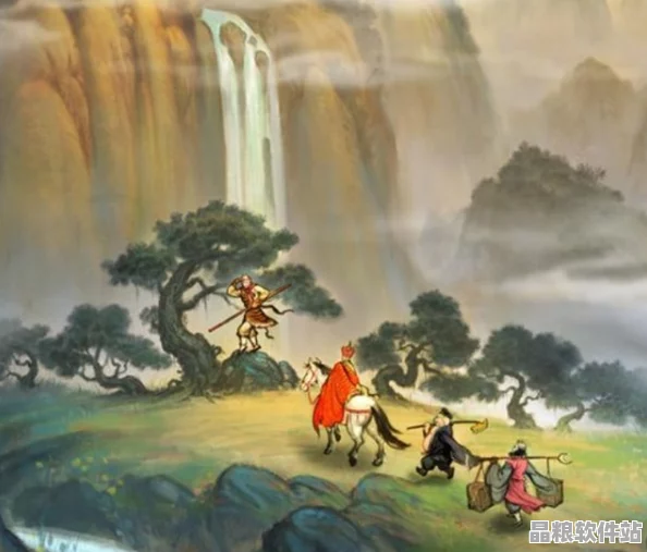 妖艷西游記何以正規化