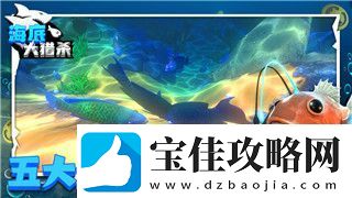 皇家騎士團(tuán)人物忠誠(chéng)度的重要性及其對(duì)角色發(fā)展的深遠(yuǎn)影響