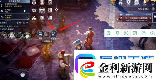 黑色沙漠手游泰比羅爾香燭怎么獲取黑色沙漠手游泰比羅爾香燭獲取攻略