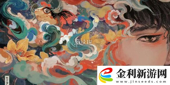 棲云異夢2行李箱密碼鎖密碼是什么