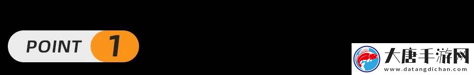 互動影游2025