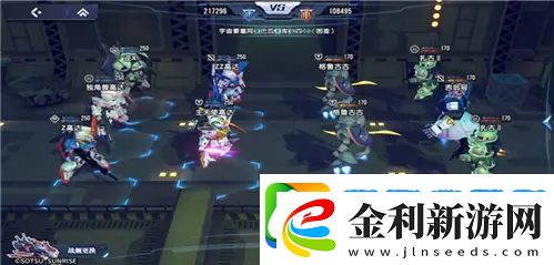 高達鋼鐵之詩陣容推薦