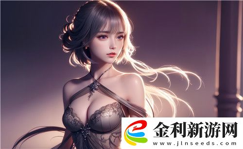 親你私下的男人最有效的一句
