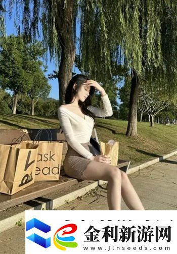 快C我啊