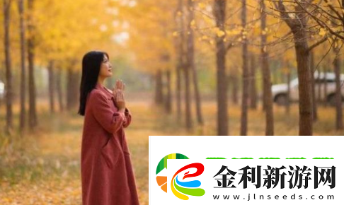 精品日日夜夜國產永久