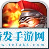 帝國時代4全新DLC將于2025年發(fā)布