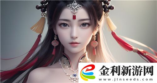 巜商務旅行2對一