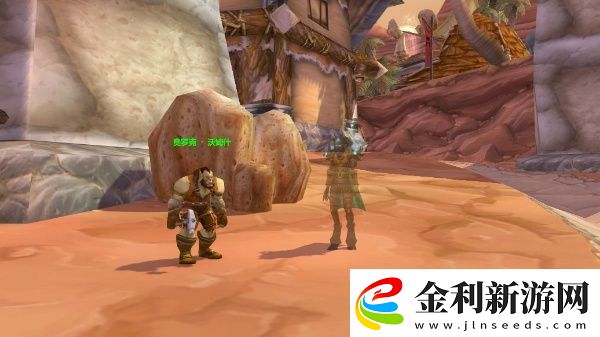 魔獸世界野人鐵手套圖紙怎么獲得