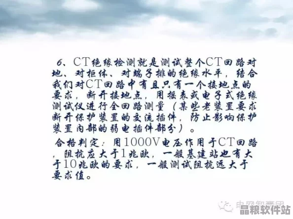 如何規范項目術語