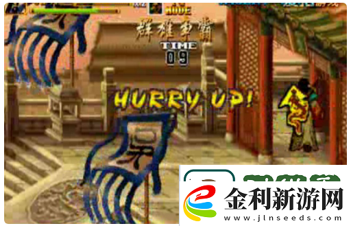 三國戰(zhàn)紀(jì)2拿電劍方法一覽
