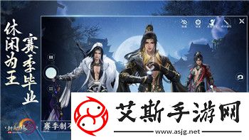 密室逃脫求生系列1極地冒險(xiǎn)攻略嵌片