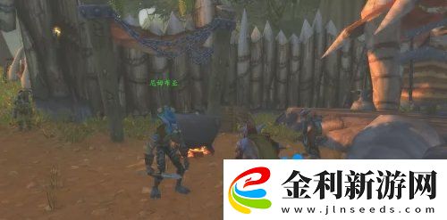 魔獸世界懷舊服可怕的消息任務怎么做