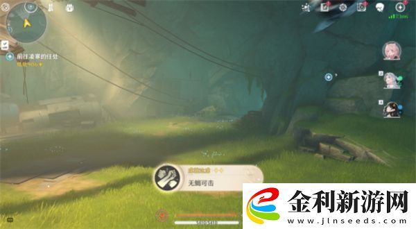 鳴潮無蝎可擊成就攻略