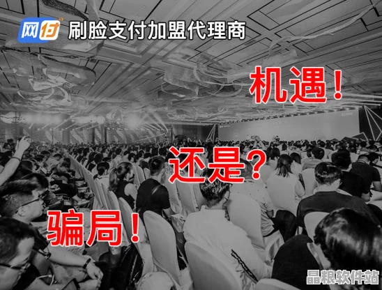 天堂在線8究竟是何方神圣