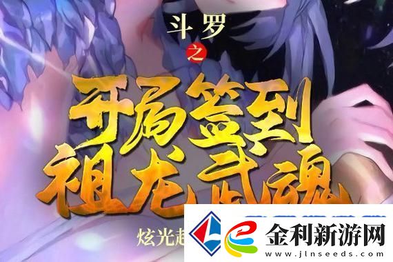 聯(lián)動泡泡瑪特盲盒隱藏款獲取技巧