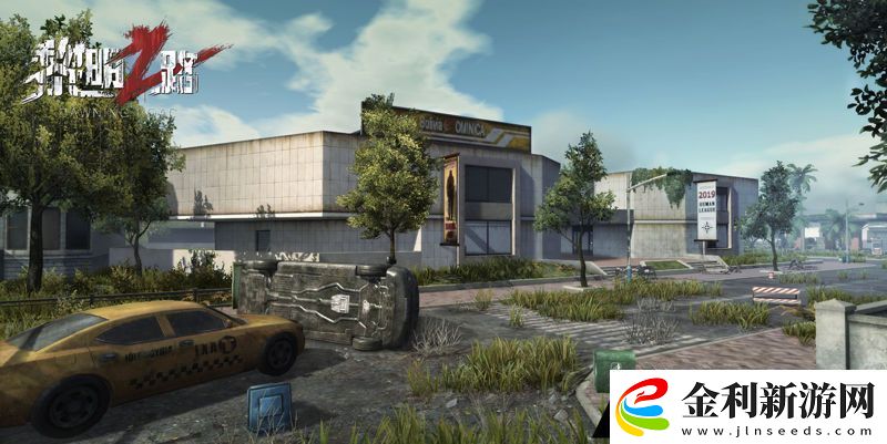 黎明之路什么時(shí)候上線