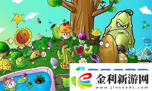 永劫無間×龍泉寶劍限定武器