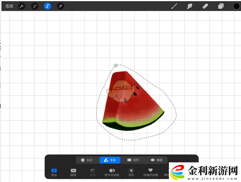 procreate如何調(diào)整局部縮小放大