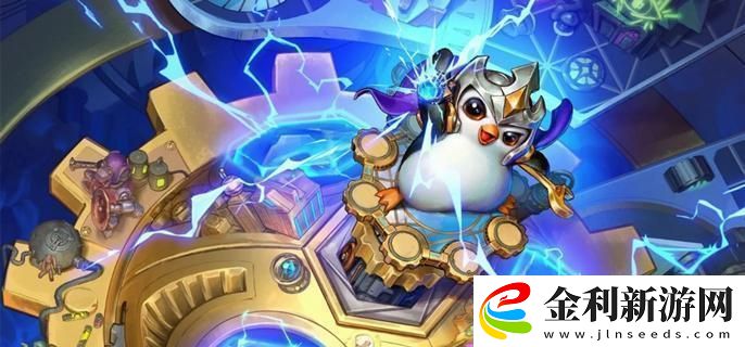 云頂之弈S8.5狼人陣容怎么搭配