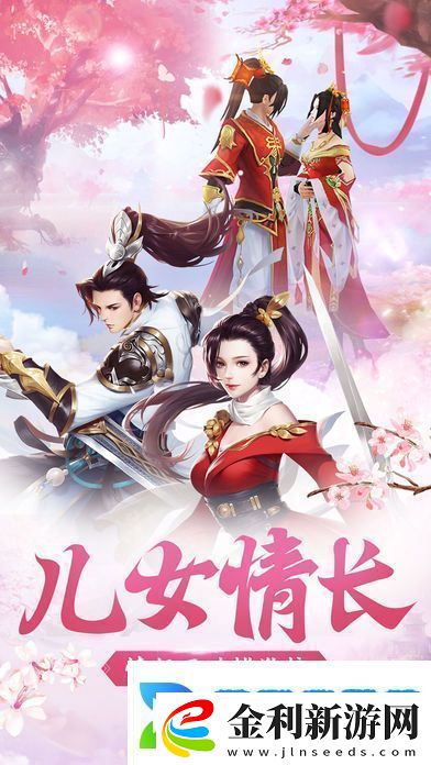 混元天尊免費版手游app擁有各種刺激的游戲戰(zhàn)斗體驗混元天尊游戲免費版下載