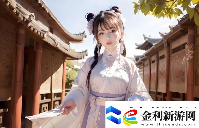 光與影