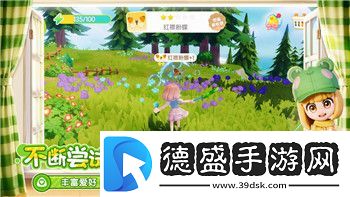 未上鎖的房間2塔羅牌的樣式與其神秘象征意義探究