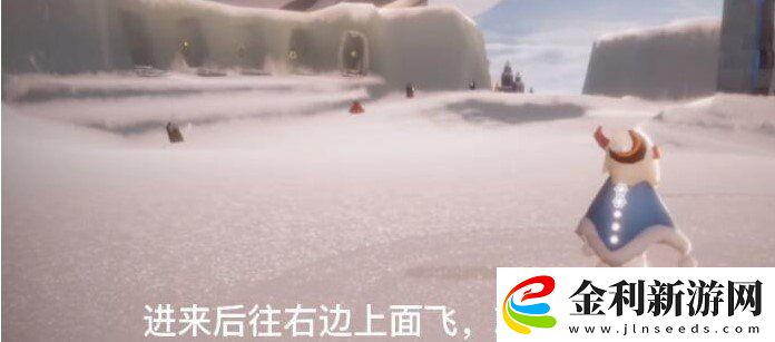 光遇霞谷的櫻花樹苗在哪
