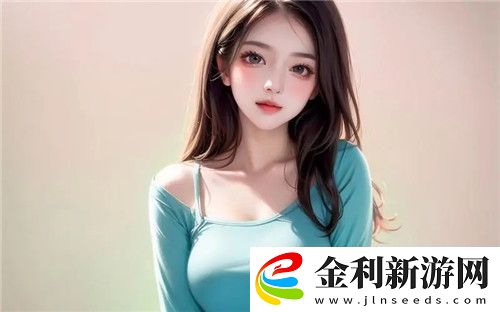 妻子同意三個人一起生活好嗎