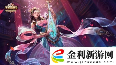 王者榮耀2023最新楊玉環攻略匯總