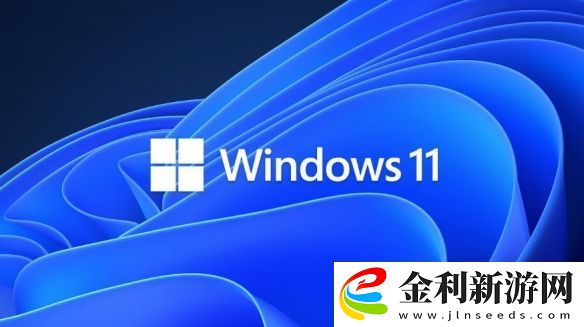 微軟蜜汁操作！強制Windows