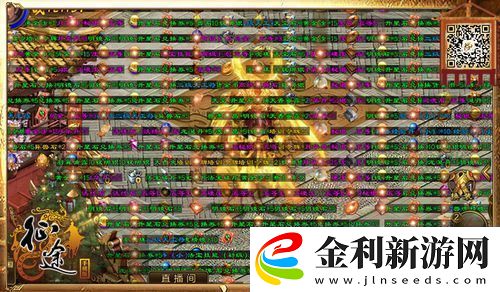 劍3春明門深度攻略揭秘BOSS機(jī)制與珍稀掉落