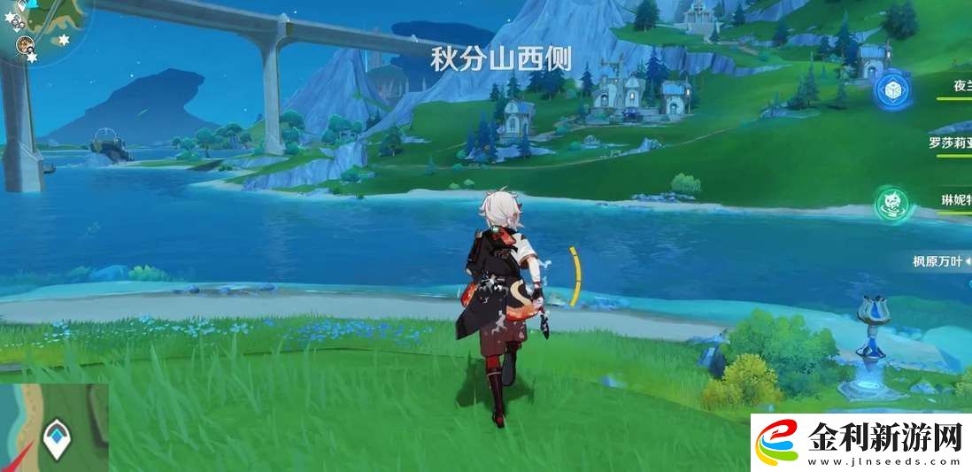 原神秋分山水神瞳在哪里