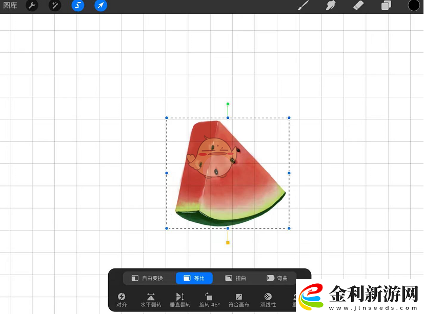procreate如何調(diào)整局部縮小放大