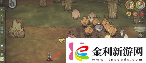 饑荒腐爛物怎么獲得腐爛物獲得方法