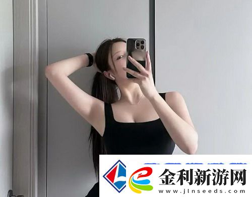 自述吃了春晚藥后有多瘋狂