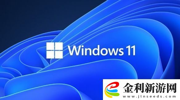 微軟蜜汁操作！強制Windows11用戶開機登微軟帳戶！