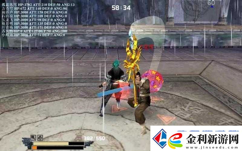 新手必看！流星蝴蝶劍漁夫爆肝實戰攻略