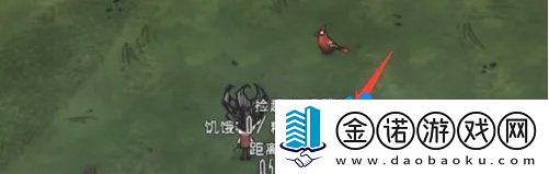 饑荒san值怎么恢復