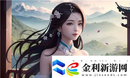 天美