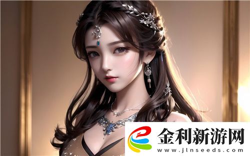 mm是什么意思男女之間的關系解析及其在現代交往中的意義